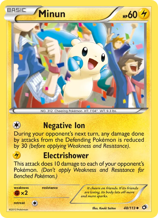 Minun, Legendary Treasures No. 48