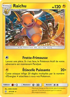 Raichu, Éclipse Cosmique No. 67 Normal