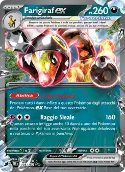 Farigiraf-ex, Cronoforze No. 108 Holo