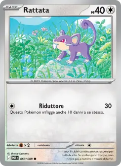Rattata, Equilibrio Perfetto Nº 060 Normal