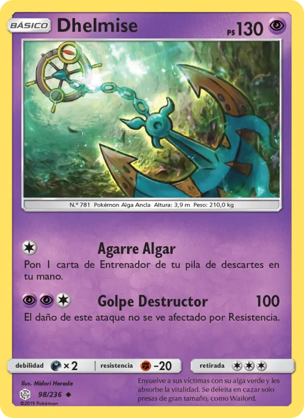 Dhelmise, Eclipse Cósmico No. 98