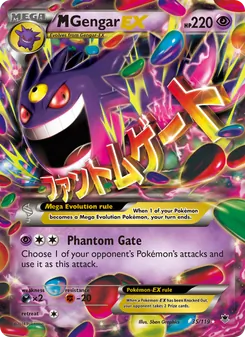 M Gengar EX, Phantom Forces Nº 35 Normal