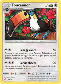 Toucannon, Sole e Luna trainer Kit (Lycanroc) Nº 22 Normal