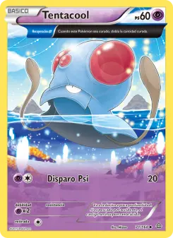 Tentacool, Duelos Primigenios No. 71 Normal