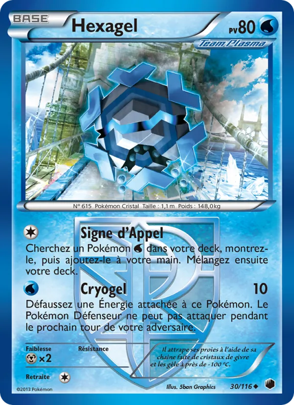 Hexagel, Glaciation Plasma Nº 30