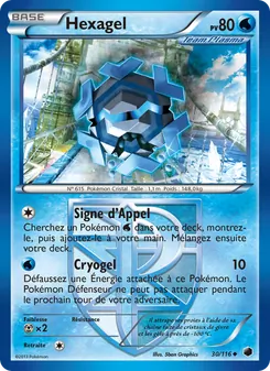 Hexagel, Glaciation Plasma No. 30 Normal