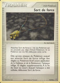 Sort de force, EX Team Magma vs Team Aqua No. 74 Normal