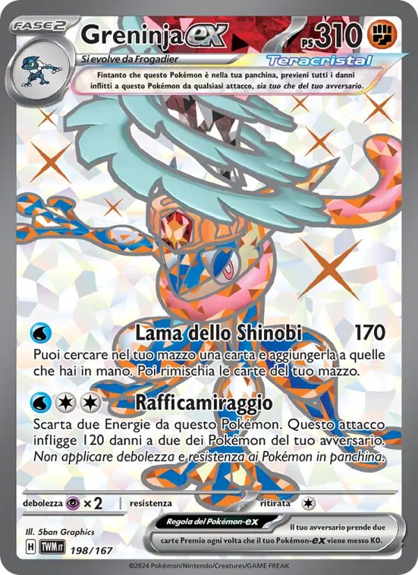 Greninja-ex, Crepuscolo Mascherato Nº 198