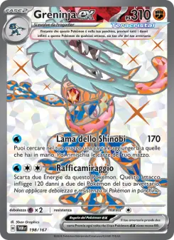 Greninja-ex, Crepuscolo Mascherato Nº 198 Holo