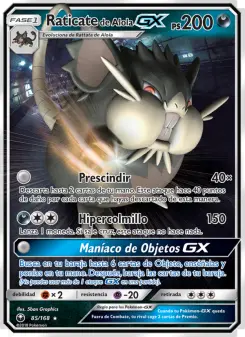 Raticate de Alola GX, Tormenta Celestial Nº 85 Normal