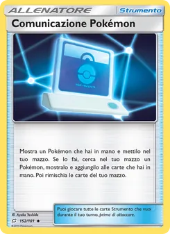 Comunicazione Pokémon, Gioco di Squadra Nº 152 Normal