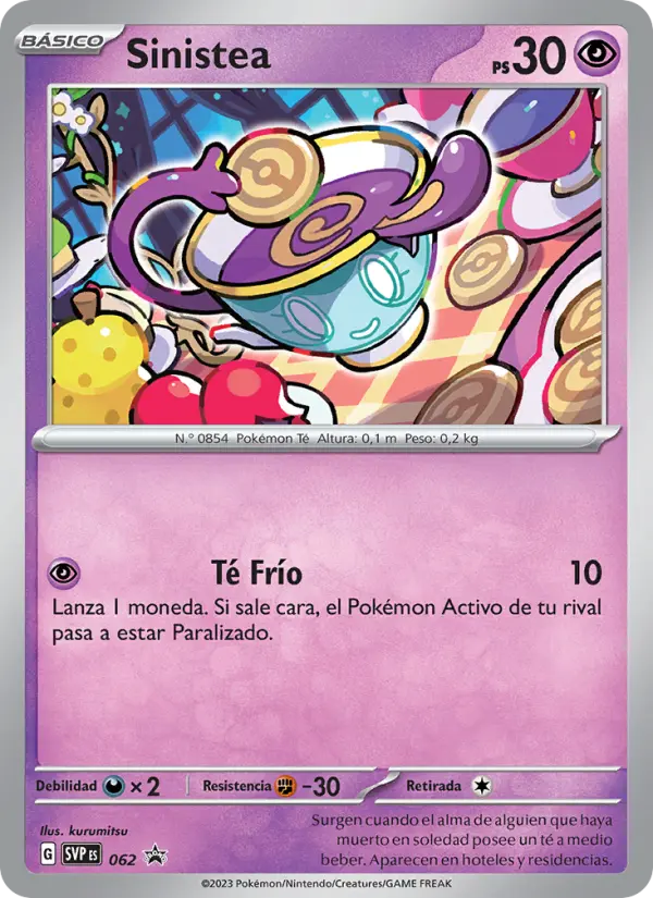 Sinistea, SVP Black Star Promos No. 062