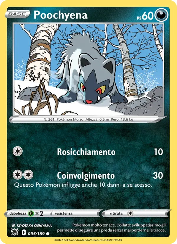 Poochyena, Lucentezza Siderale No. 095