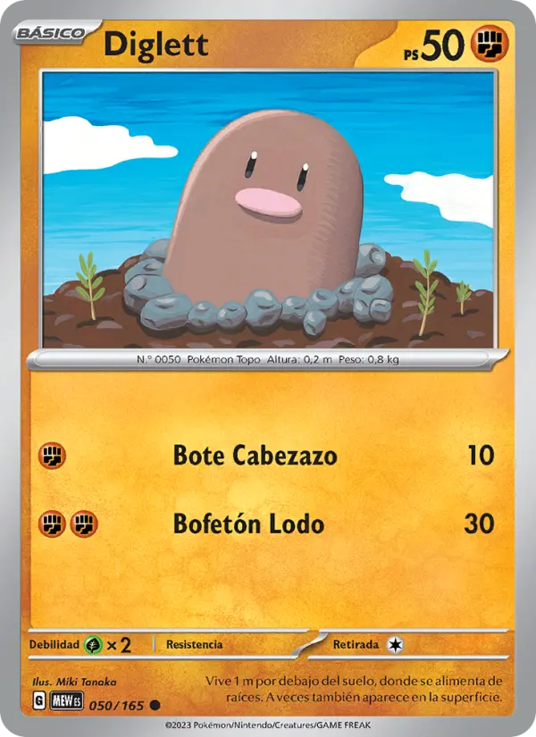 Diglett, 151 No. 050
