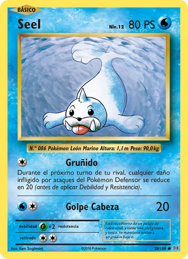 Seel, Evoluciones No. 28