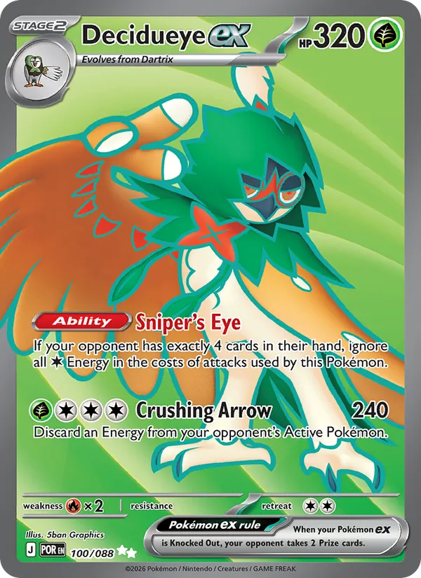 Decidueye ex, Perfect Order No. 100