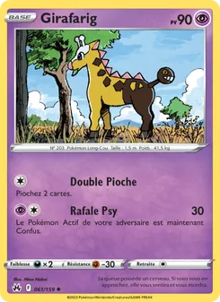 Girafarig, Zénith Suprême No. 061 Normal