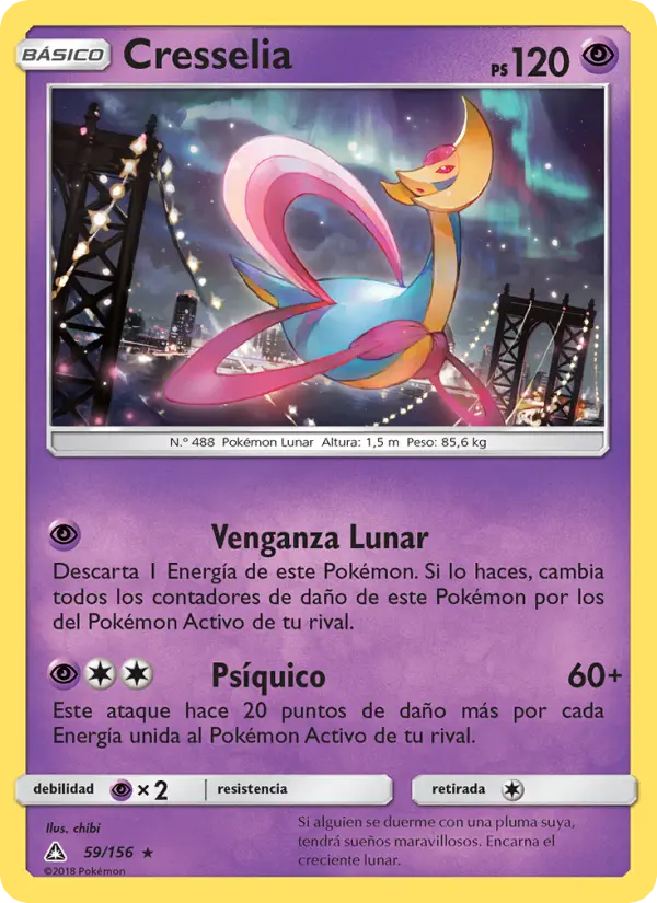 Cresselia, Ultraprisma No. 59