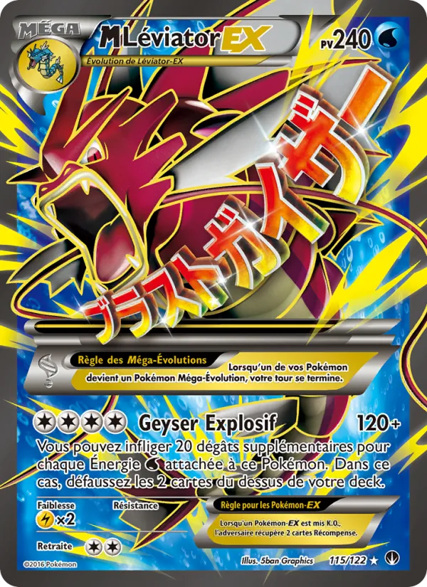 M-Léviator EX, Rupture Turbo Nº 115