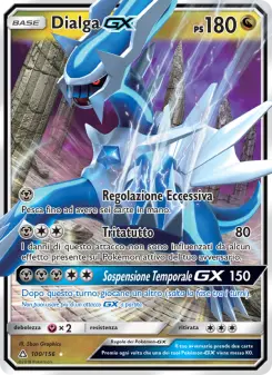 Dialga GX, Ultraprisma No. 100 Normal