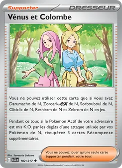 Vénus et Colombe, Héros Transcendants No. 182 Normal