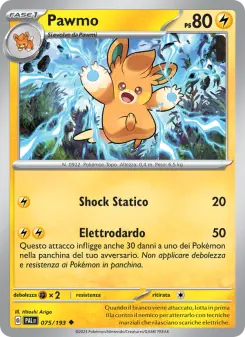 Pawmo, Evoluzioni a Paldea No. 075 Normal