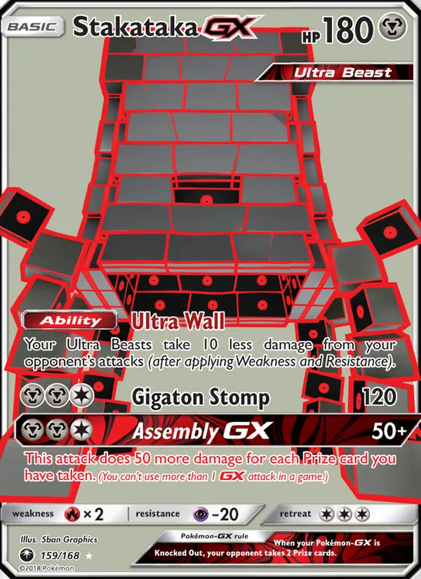 Stakataka GX, Celestial Storm No. 159