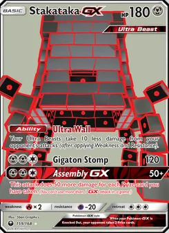 Stakataka GX, Celestial Storm No. 159 Normal
