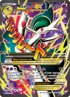M Gallade EX, Roaring Skies Nº 100 Normal