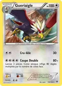 Gueriaigle, Impulsion Turbo No. 130 Normal
