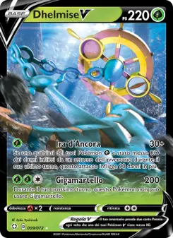 Dhelmise V, Destino Splendente No. 9 Holo