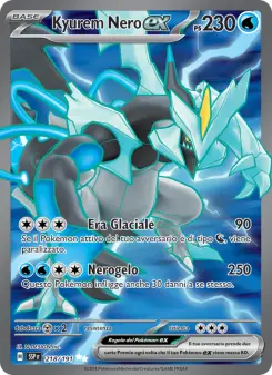 Kyurem Nero-ex, Scintille Folgoranti No. 218 Holo