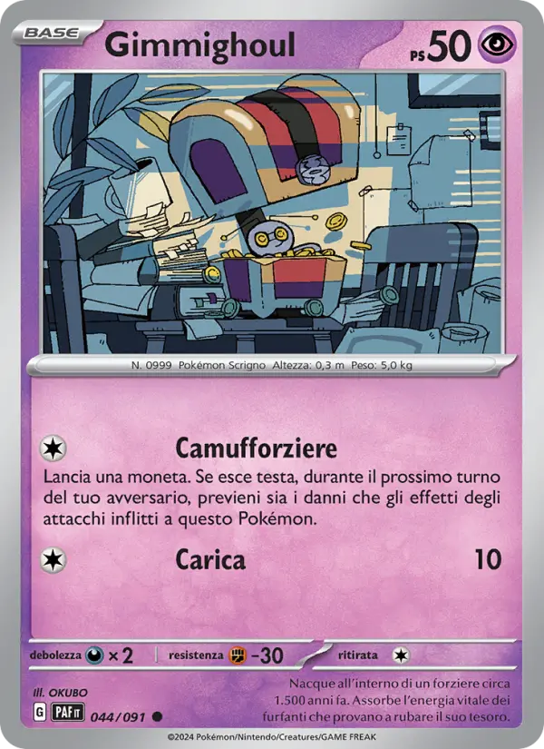 Gimmighoul, Destino di Paldea Nº 044