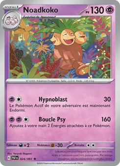 Noadkoko, Destinées de Paldea No. 024 Holo