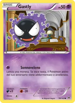 Gastly, Turbo Blitz No. 58 Normal