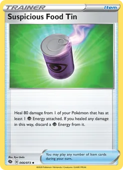 Suspicious Food Tin, Champion's Path No. 66 Normal