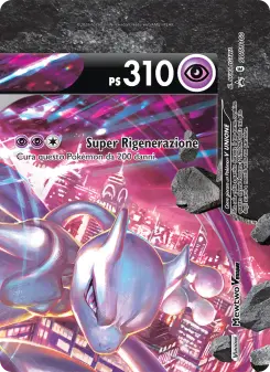 Mewtwo V UNIONE, SPSC Promo No. SWSH160 Normal