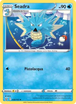 Seadra, Stili di Lotta No. 32 Normal