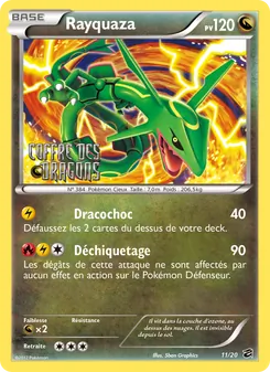 Rayquaza, Coffre des Dragons No. 11 Normal