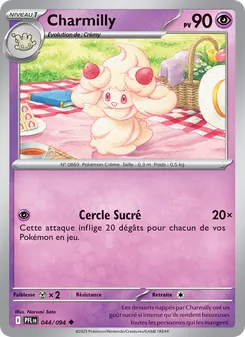 Charmilly, Flammes Fantasmagoriques No. 044 Normal