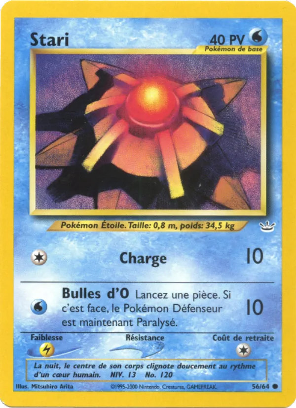 Stari, Neo Revelation No. 56