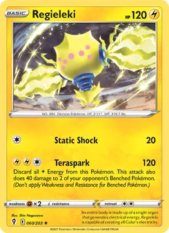 Regieleki, Evolving Skies Nº 60 Holo
