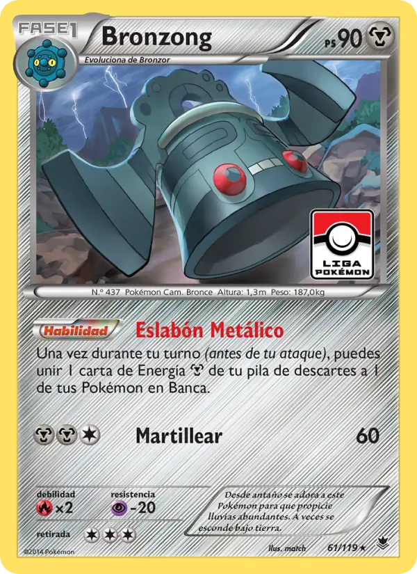 Bronzong, Fuerzas Fantasmales No. 61