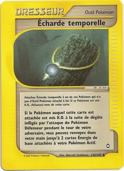 Écharde temporelle, Aquapolis No. 135 Normal