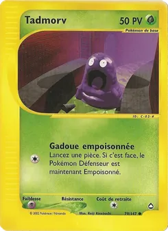 Tadmorv, Aquapolis No. 79 Normal