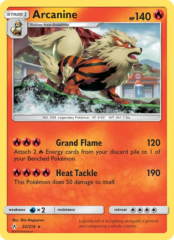 Arcanine, Unbroken Bonds No. 22