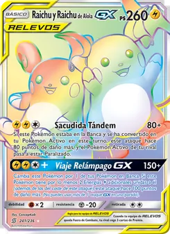 Raichu y Raichu de Alola GX, Mentes Unidas Nº 241 Normal
