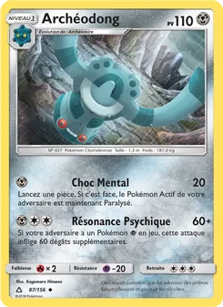 Archéodong, Ultra-Prisme No. 87 Normal