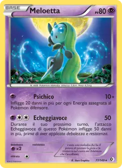 Meloetta, Confini Varcati No. 77 Normal