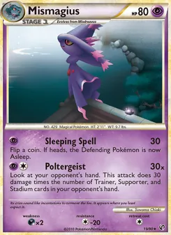 Mismagius, Undaunted No. 19 Normal